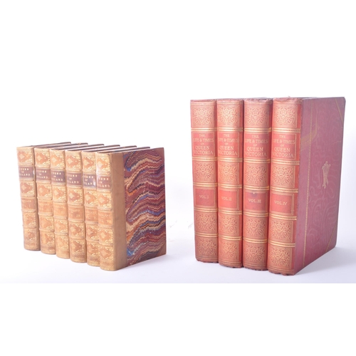 366 - Royal interest - two late 19th century book sets relating to the British monarchy with particular in... 