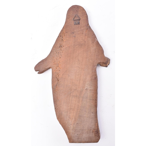 386 - A 20th century carved oak religious ecclesiastical altar figurine in the form of Mary The Mother. Na... 