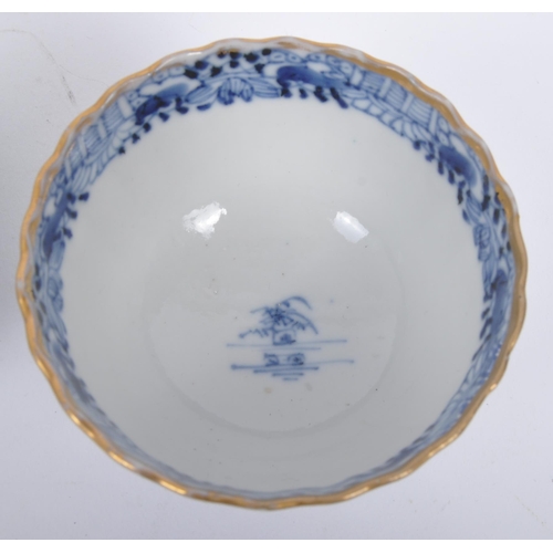 448 - An assortment of three 19th century Chinese Oriental in the manner of Kangxi Dynasty porcelain blue ... 