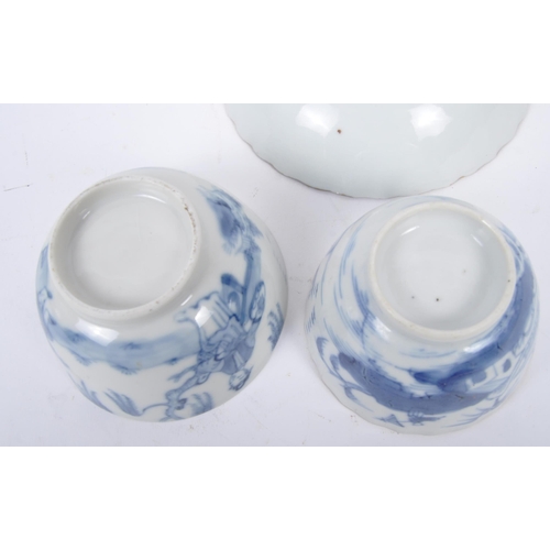 448 - An assortment of three 19th century Chinese Oriental in the manner of Kangxi Dynasty porcelain blue ... 