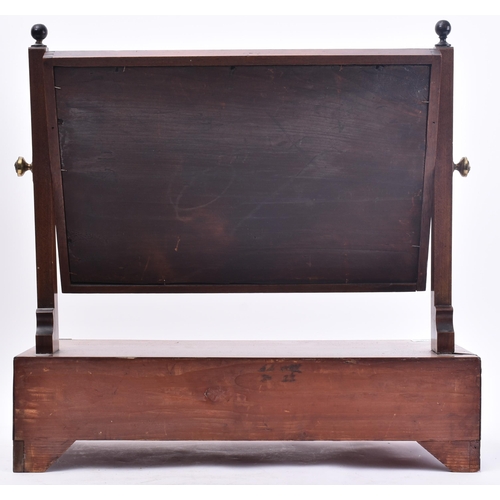 476 - A George III 18th century mahogany swing toilet mirror. The mirror having a rectangular central mirr... 