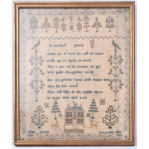 631 - A Victorian mid 19th century 1858 needlework religious themed sampler. The sampler reciting a youthf... 