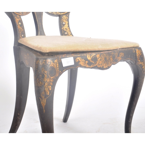 302 - An early 19th century Regency lacquered mahogany hall dining chair. The chair having a scalloped sha... 