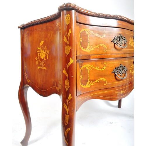 221 - An 18th century Dutch Marquetry inlaid serpentine fronted commode chest of drawers. Raised on cabrio... 