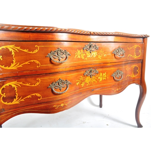 221 - An 18th century Dutch Marquetry inlaid serpentine fronted commode chest of drawers. Raised on cabrio... 