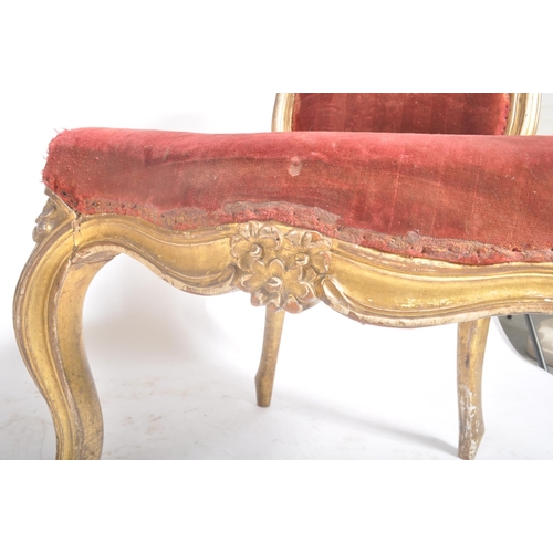 403 - A pair of early Victorian 18th century gilt wood & upholstered English dining chairs. Each chair hav... 