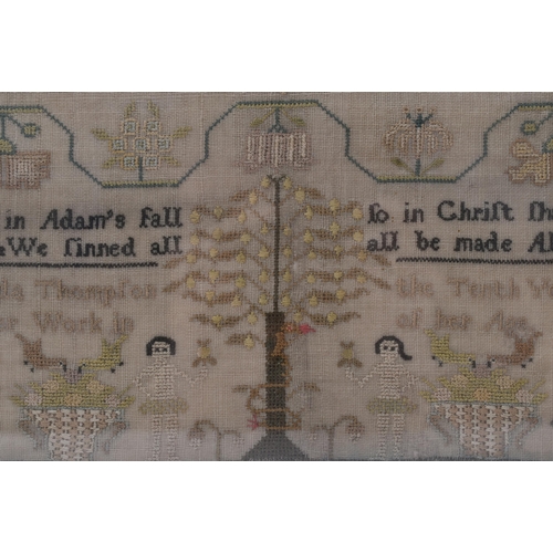 663 - A Victorian mid 19th century needlework Quaker School religious sampler. The sampler worked with col... 