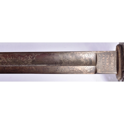 205 - A 19th Century 1821 Pattern Heavy Cavalry Troopers sword. Dome shaped pommel, rayskin grip with stra... 