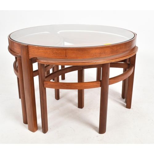 62 - Nathan - Circles - Trinity Nest - A retro 1960s teak wood and glass topped coffee table / low table ... 