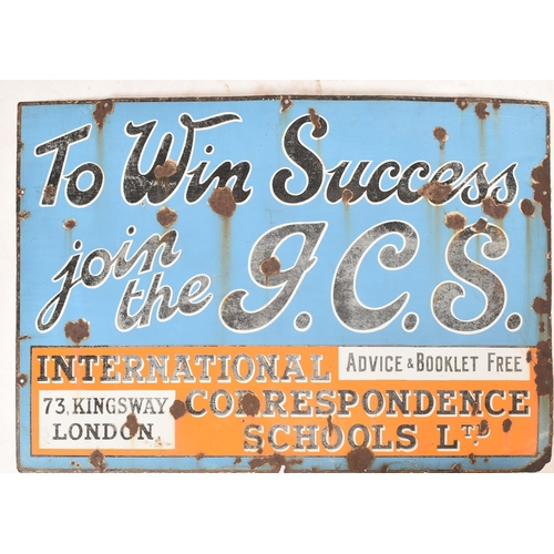 65 - To Win Success - A vintage mid 20th century point of sale advertising enamel sign. The sign having b... 