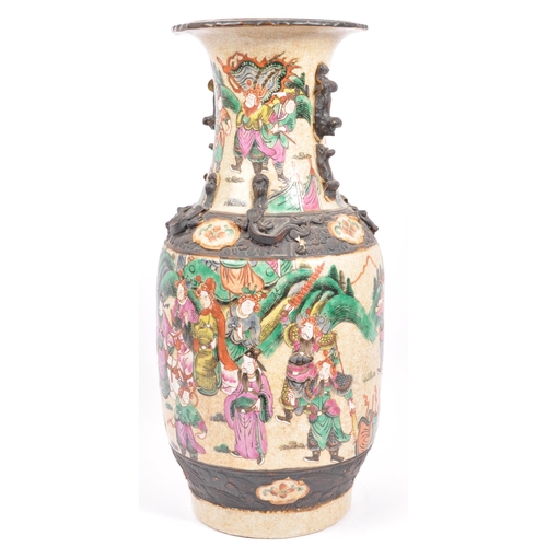 113 - A large early 20th century Chinese Nanjing baluster vase. The vase having crackle glaze and being ha... 