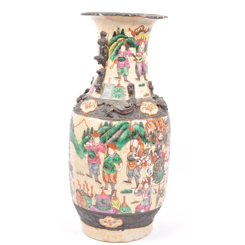 113 - A large early 20th century Chinese Nanjing baluster vase. The vase having crackle glaze and being ha... 