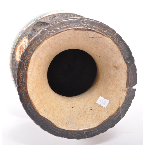 113 - A large early 20th century Chinese Nanjing baluster vase. The vase having crackle glaze and being ha... 