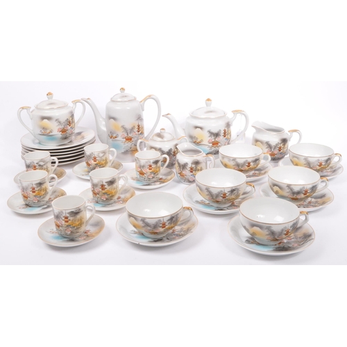 114 - A 20th century vintage fine China tea and coffee service made in Japan. These two sets have been han... 
