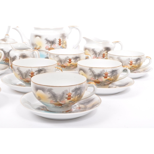 114 - A 20th century vintage fine China tea and coffee service made in Japan. These two sets have been han... 