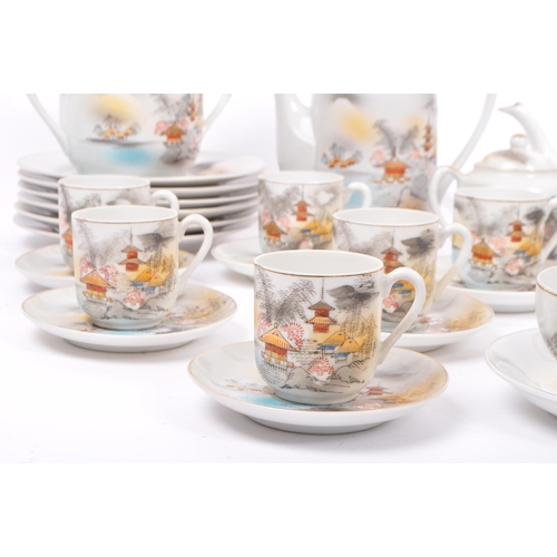 114 - A 20th century vintage fine China tea and coffee service made in Japan. These two sets have been han... 