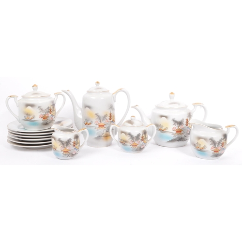 114 - A 20th century vintage fine China tea and coffee service made in Japan. These two sets have been han... 