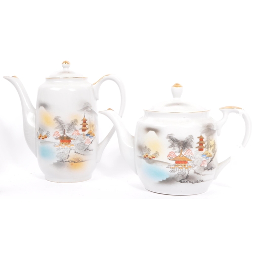 114 - A 20th century vintage fine China tea and coffee service made in Japan. These two sets have been han... 