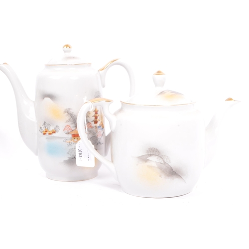 114 - A 20th century vintage fine China tea and coffee service made in Japan. These two sets have been han... 