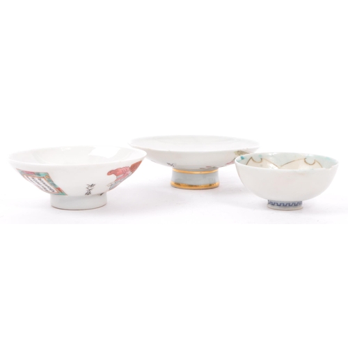 115 - A collection of three Chinese oriental porcelain ceramic finger bowls. To include two glazed with ha... 