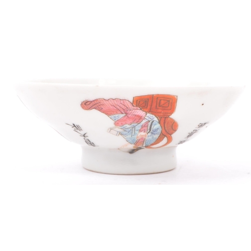 115 - A collection of three Chinese oriental porcelain ceramic finger bowls. To include two glazed with ha... 