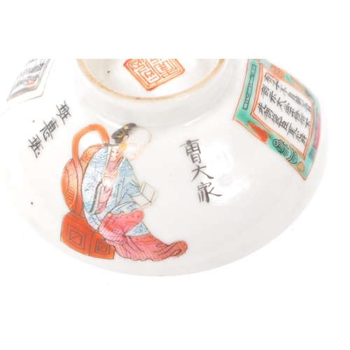 115 - A collection of three Chinese oriental porcelain ceramic finger bowls. To include two glazed with ha... 