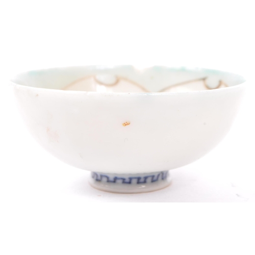 115 - A collection of three Chinese oriental porcelain ceramic finger bowls. To include two glazed with ha... 