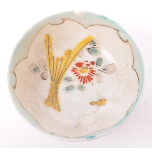 115 - A collection of three Chinese oriental porcelain ceramic finger bowls. To include two glazed with ha... 