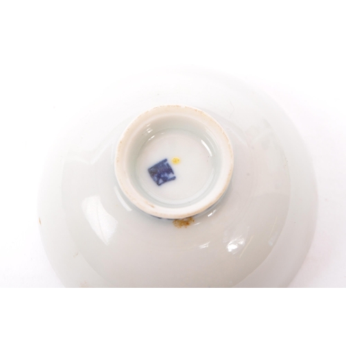 115 - A collection of three Chinese oriental porcelain ceramic finger bowls. To include two glazed with ha... 