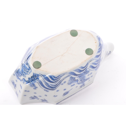 65 - An early 20th century Japanese Taisho period blue and white porcelain hand painted boat bowl of irre... 