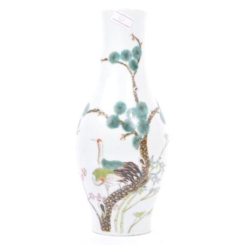 68 - A 19th century Chinese porcelain hand painted vase. The vase being of baluster form and being hand p... 