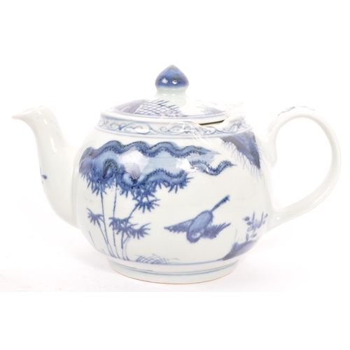 88 - An early 20th century Chinese porcelain two person tea service comprising of teacups, saucers and su... 