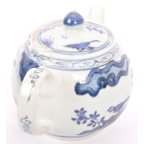 88 - An early 20th century Chinese porcelain two person tea service comprising of teacups, saucers and su... 