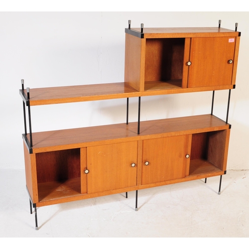 635 - British Modern Design - Vintage mid 20th century beech wood sideboard / Cupboard. Integrated design ... 