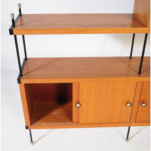 635 - British Modern Design - Vintage mid 20th century beech wood sideboard / Cupboard. Integrated design ... 