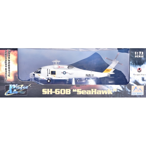 201 - Diecast - x4 Easy Model 1/72 scale helicopter models, comprising of: an American CH-46 Sea Knight, a... 