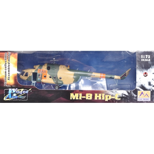 201 - Diecast - x4 Easy Model 1/72 scale helicopter models, comprising of: an American CH-46 Sea Knight, a... 