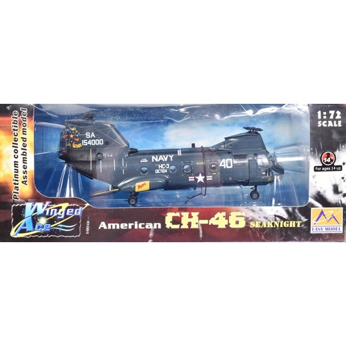 201 - Diecast - x4 Easy Model 1/72 scale helicopter models, comprising of: an American CH-46 Sea Knight, a... 