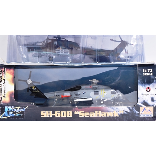 247 - Diecast - collection of x7 vintage helicopter diecast from AMER/COM and Easy Model. To include: a Po... 