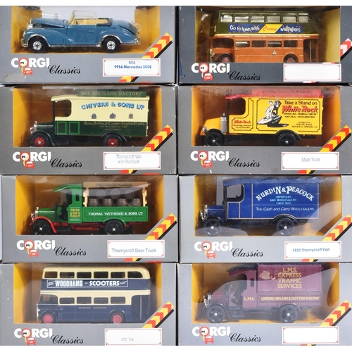 262 - Diecast - a collection of x20 vintage Corgi diecast models to include; 806 1956 Mercedes 300S, 834 1... 