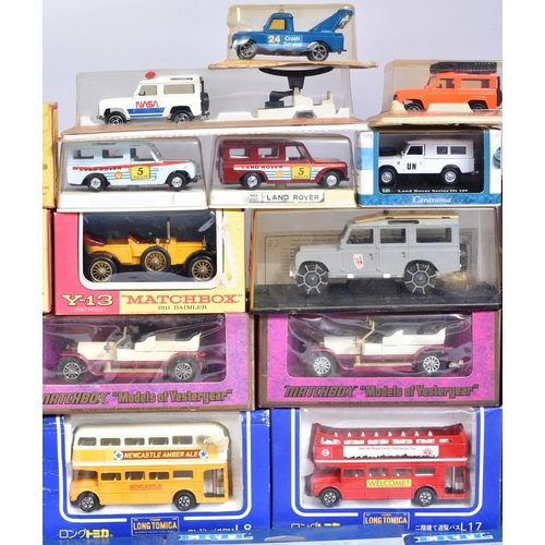 358 - Diecast - a collection of assorted boxed and carded diecast model cars. Examples to include; ERTL La... 