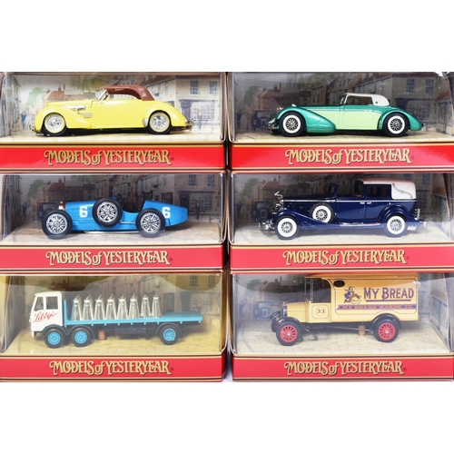 382 - Diecast - a collection of x30 assorted Matchbox Models of Yesteryear boxed diecast model cars and ha... 