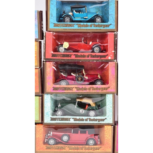 404 - Diecast - a collection of x26 original vintage Matchbox Models of Yesteryear / Y-Series diecast mode... 