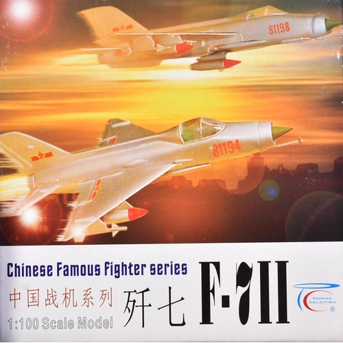 43 - Diecast - x3 Chinese Air Force interest models, comprising of Easy Model no. 37009 J-10 Vigorous Dra... 