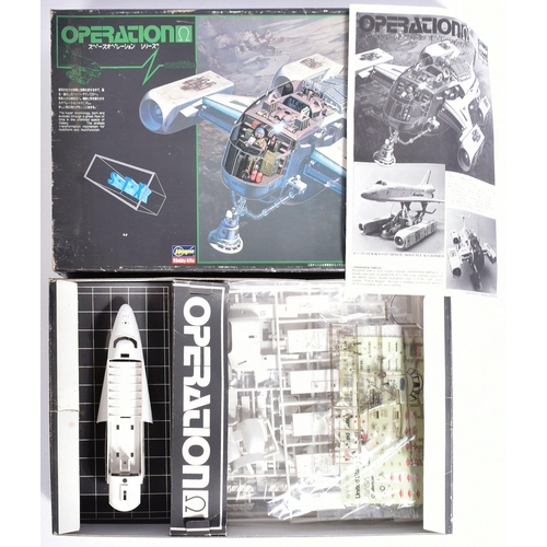 58 - Model Kits - x3 vintage plastic model kits comprising x2 factory sealed 1/32 scale Monogram made Blu... 