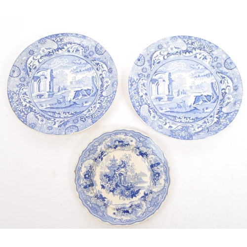 109 - A collection of 19th century local interest Bristol Pountney & Goldney ceramic pottery dinner / disp... 