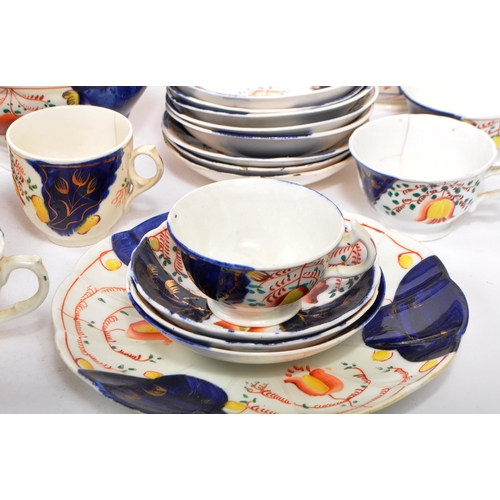 151 - A large extensive collection of 19th century Gaudy ware ceramics in polychrome decoration to include... 