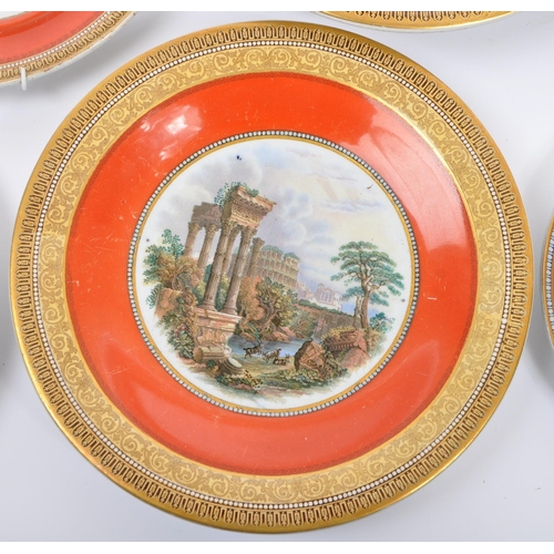 159 - An extensive collection of 19th Century English prattware plates and tazzas all having orange and gi... 