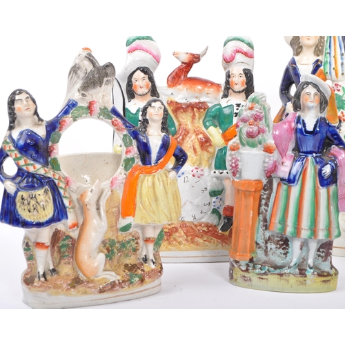 168 - A collection of Victorian 19th century Staffordshire flat back ceramic figures. Depicting regency co... 