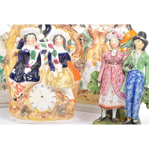 168 - A collection of Victorian 19th century Staffordshire flat back ceramic figures. Depicting regency co... 